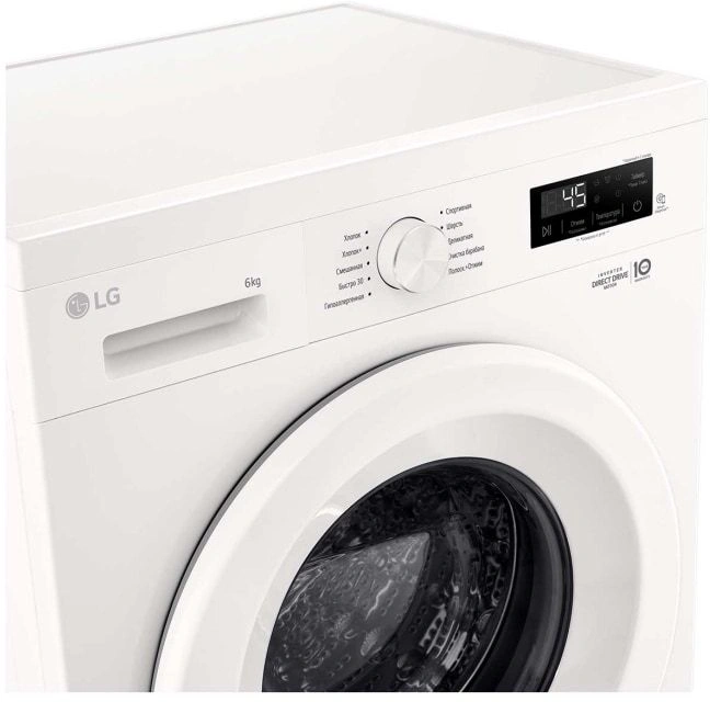 Стиральная машина LG F2Y1NS3W.ABWPCOM класс: A загр.фронтальная макс.:6кг белый инвертор
