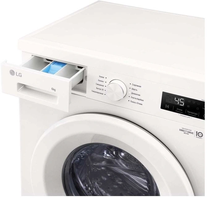 Стиральная машина LG F2Y1NS3W.ABWPCOM класс: A загр.фронтальная макс.:6кг белый инвертор
