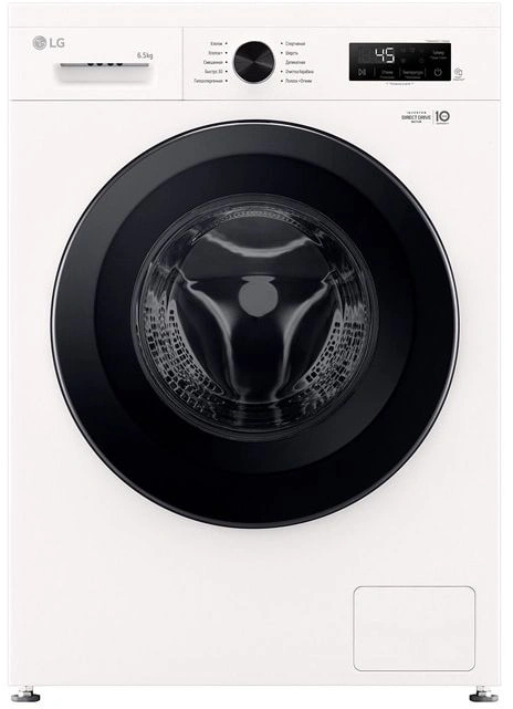 Стиральная машина LG F2Y1WS6W.ABWPCOM класс: A загр.фронтальная макс.:6.5кг белый инвертор