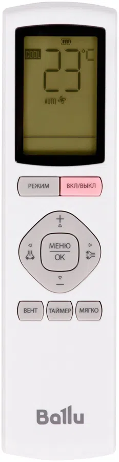Сплит-система Ballu Defender BSHI-09HN8 белый