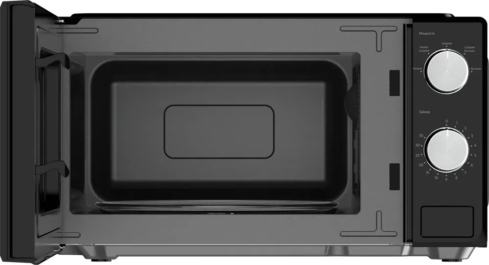 Микроволновая Печь Candy CMWO-MM207BA 20л. 700Вт черный