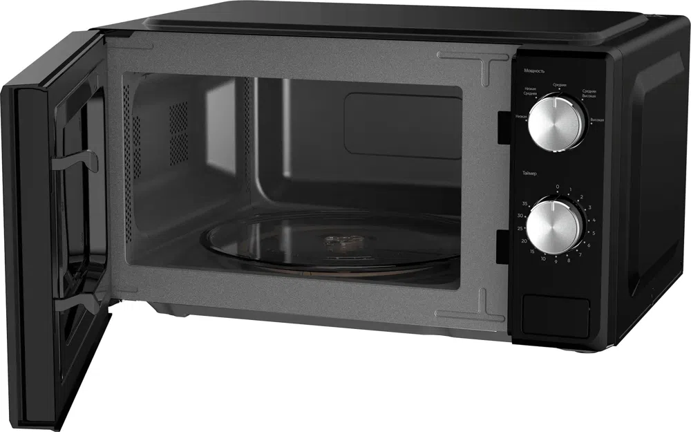 Микроволновая Печь Candy CMWO-MM207BA 20л. 700Вт черный