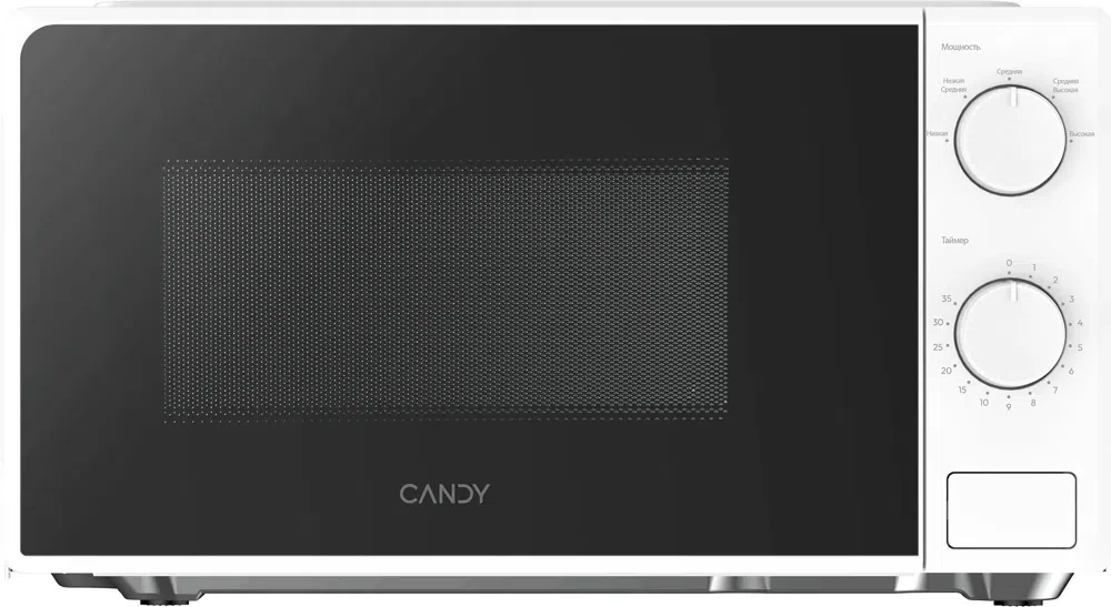 Микроволновая Печь Candy CMWO-MM207WA 20л. 700Вт белый