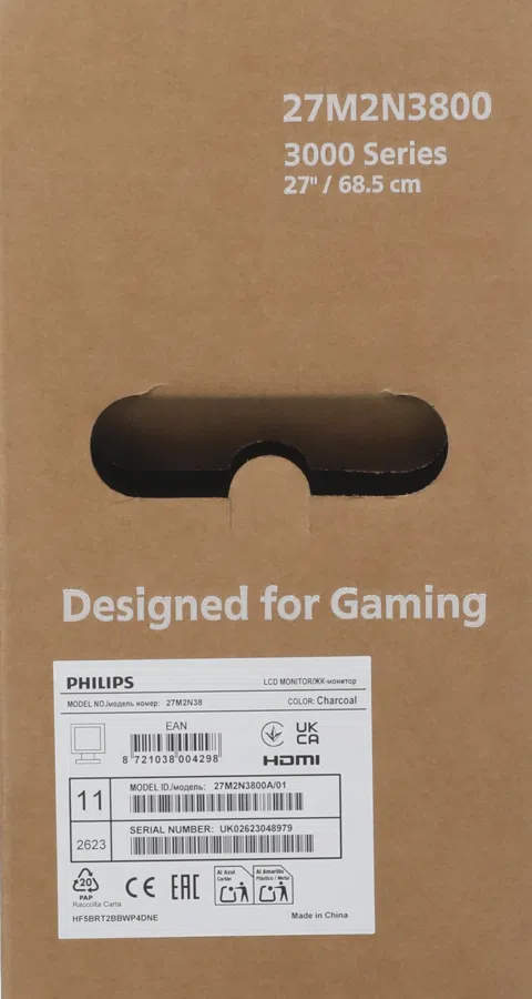 Монитор Philips 27" Evnia Gaming 27M2N3800A черный IPS LED 16:9 HDMI M/M матовая HAS Piv 1000:1 450cd 178гр/178гр 3840x2160 160Hz G-Sync DP 4K 5.82кг
