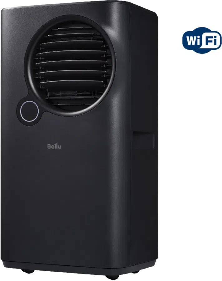 Кондиционер мобильный Ballu Eclipse BPAC-07 EPB/N6 черный площ.18м2
