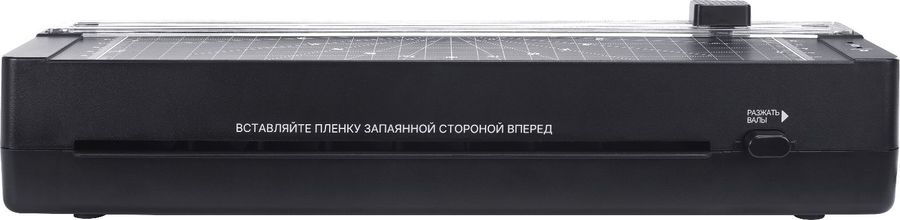 Ламинатор Heleos ЛМА4ДЧ черный A4 (60-125мкм) 30см/мин (2вал.) лам.фото