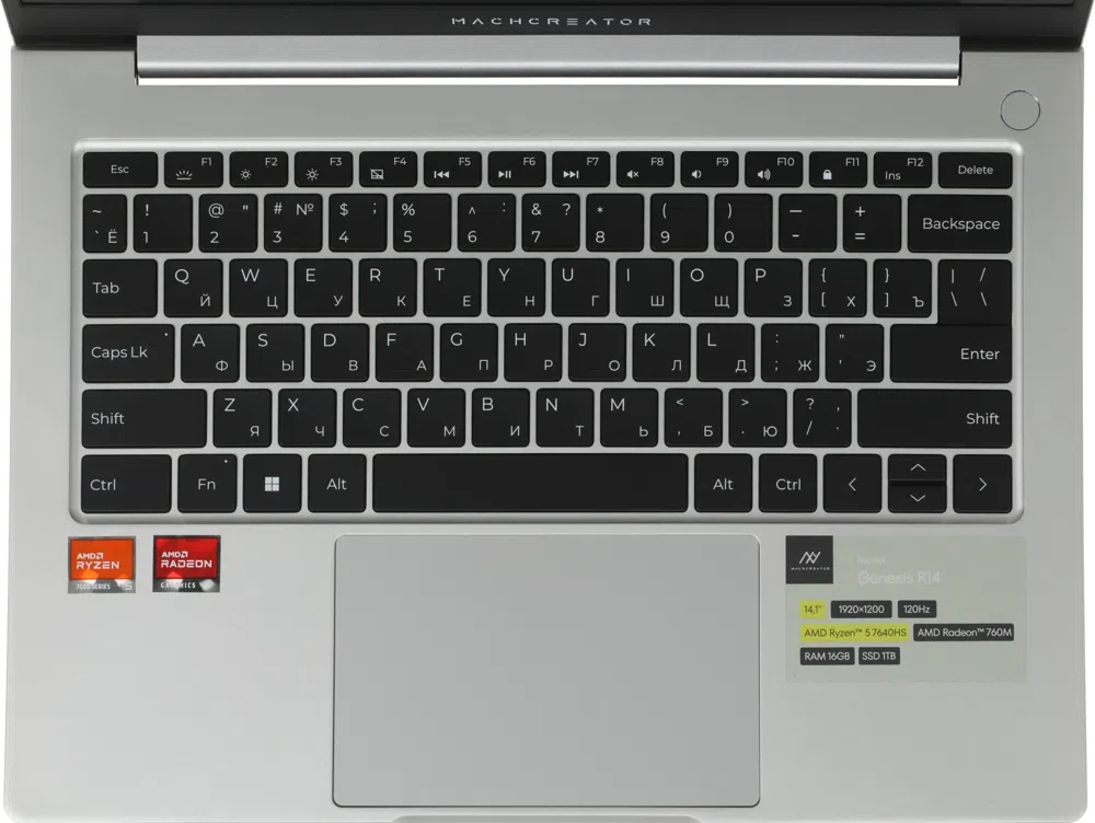 Ноутбук Machcreator Genesis R14 Ryzen 5 7640HS 16Gb SSD1Tb AMD Radeon 760M 14.1" IPS FHD (1920x1200) без ОС silver WiFi BT Cam 6550mAh (JJ00GW00GRU)