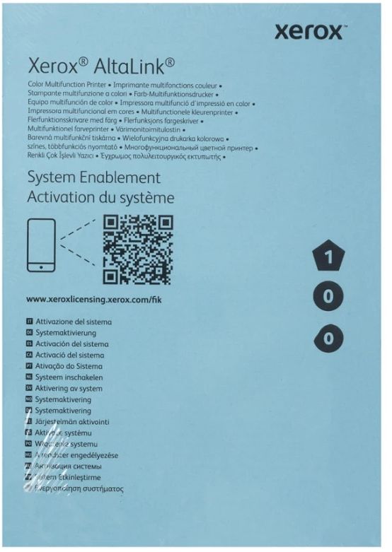 Комплект инициализации Xerox 097S05250 для AltaLink B8245