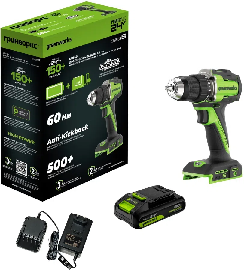 Дрель-шуруповерт Greenworks DD560 аккум. патрон:быстрозажимной (3708407CUA)