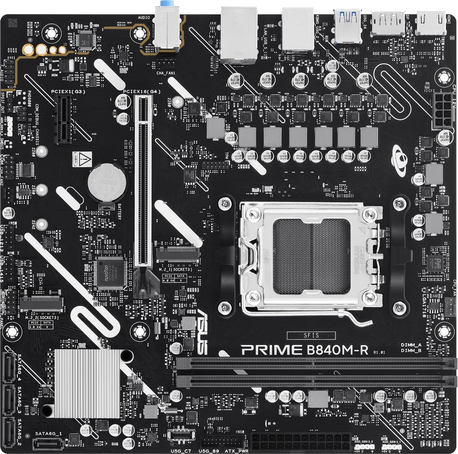 Материнская плата Asus PRIME B840M-R Socket AM5 AMD B840 2xDDR5 mATX AC`97 8ch(7.1) GbLAN RAID+HDMI+DP
