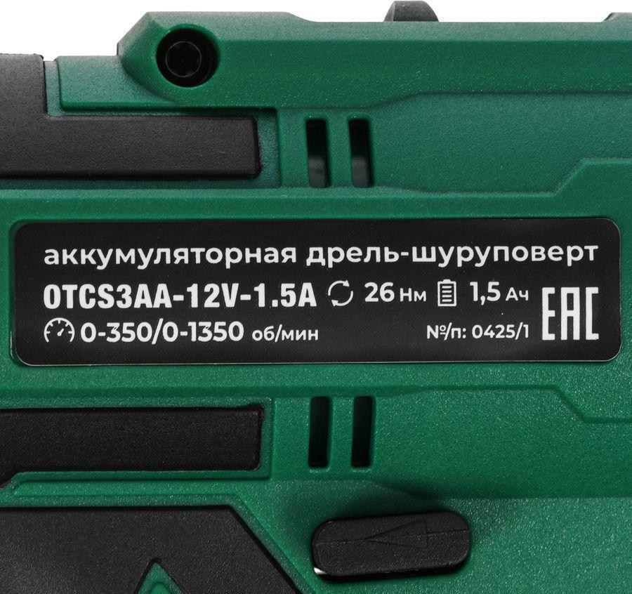 Дрель-шуруповерт Ovk Tools OTCS3AA-12V-1.5A 12Вт аккум. патрон:быстрозажимной (кейс в комплекте)