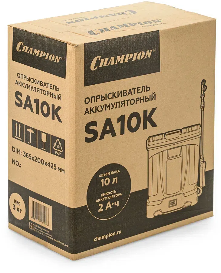 Опрыскиватель Champion SA10K аккум. ранц. 10л серый/желтый