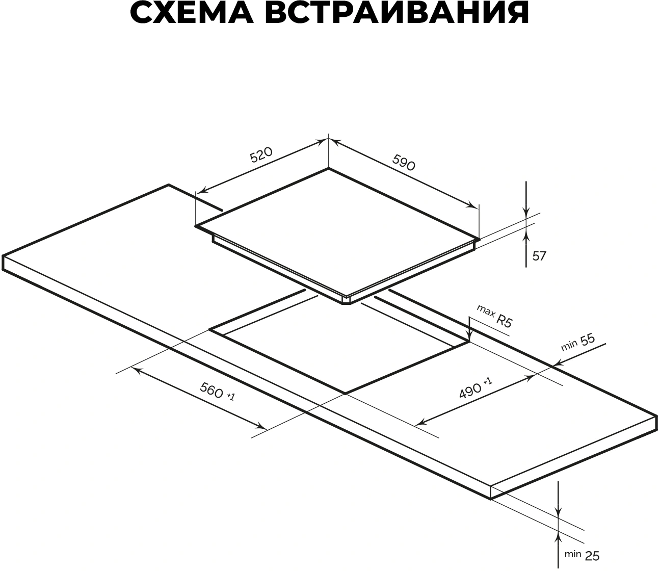 Индукционная варочная поверхность Lex EVI 641C I BL черный