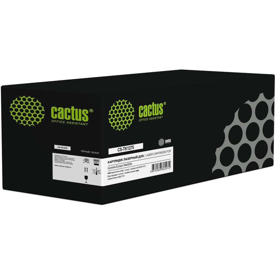 Картридж лазерный Cactus CS-TK1275 TK-1275 черный (10000стр.) для Kyocera ECOSYS MA4000x