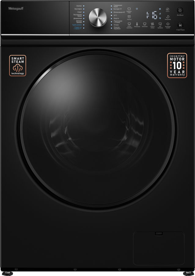 Стиральная машина Weissgauff WM 47147 DC Inverter Steam Black класс: A+++ загр.фронтальная макс.:7кг черный инвертор