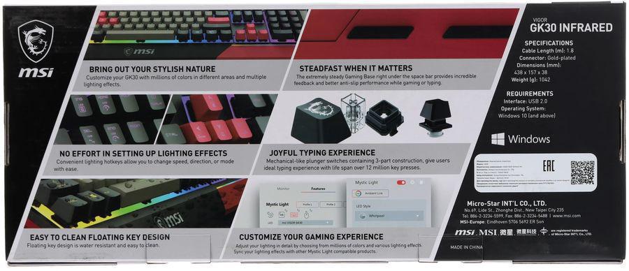 Клавиатура MSI GK30 Infrared черный/красный USB Multimedia for gamer LED (подставка для запястий) (S11-04RUF01-CLA) кабель 1.8м
