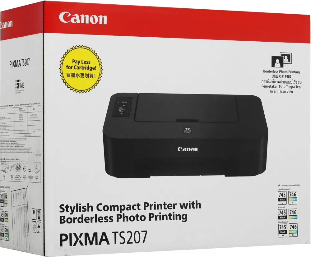Принтер струйный Canon Pixma TS207 (2319C012) A4 черный