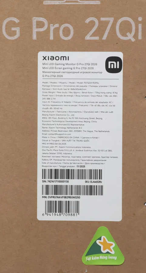 Монитор Xiaomi 27" G Pro 27Qi 2026 черный IPS LED 16:9 HDMI матовая HAS Piv 1000:1 2000cd 178гр/178гр 2560x1440 180Hz DP 2K 6кг