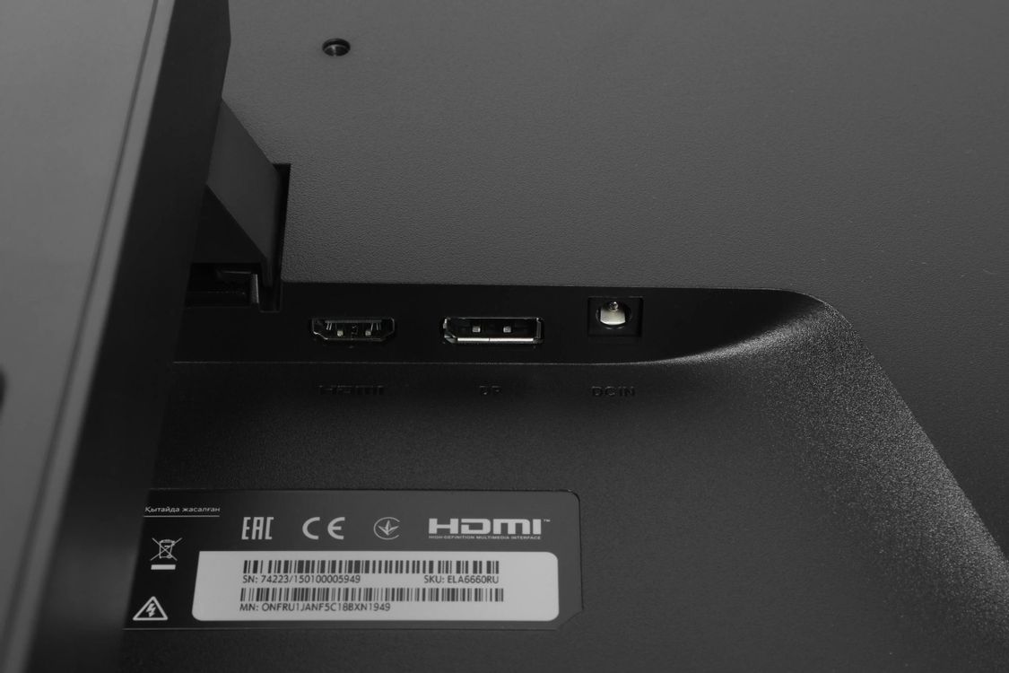 Монитор Xiaomi 27" A27i 2026 черный IPS LED 6ms 16:9 HDMI матовая 1500:1 300cd 178гр/178гр 1920x1080 144Hz DP FHD 3.9кг