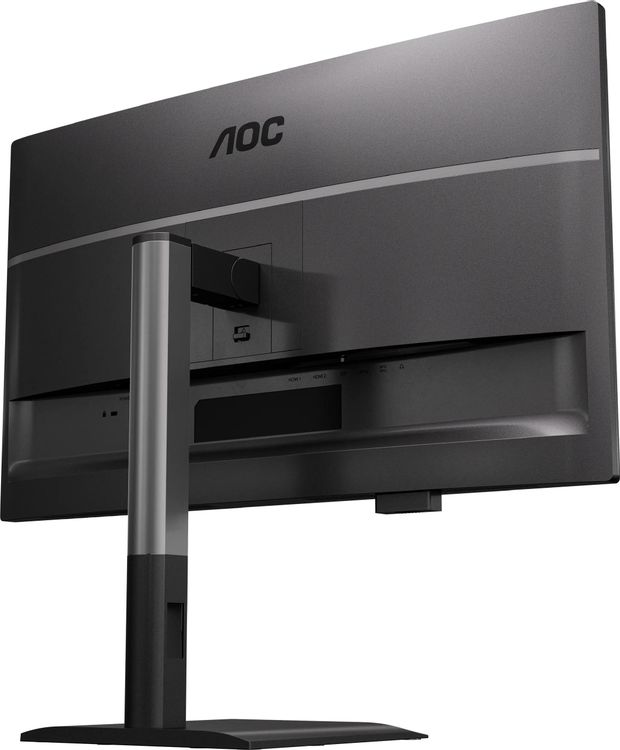 Монитор AOC 27" Pro Q27P4U черный IPS LED 4ms 16:9 HDMI M/M матовая HAS Piv 350cd 178гр/178гр 2560x1440 120Hz DP 2K USB 5.96кг
