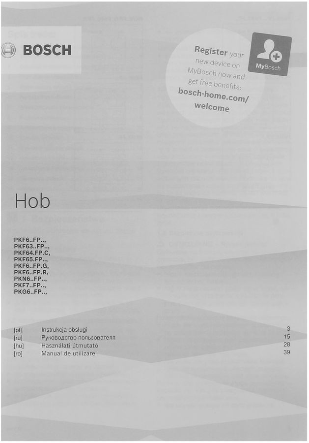 Варочная поверхность Bosch PKN651FP2E черный