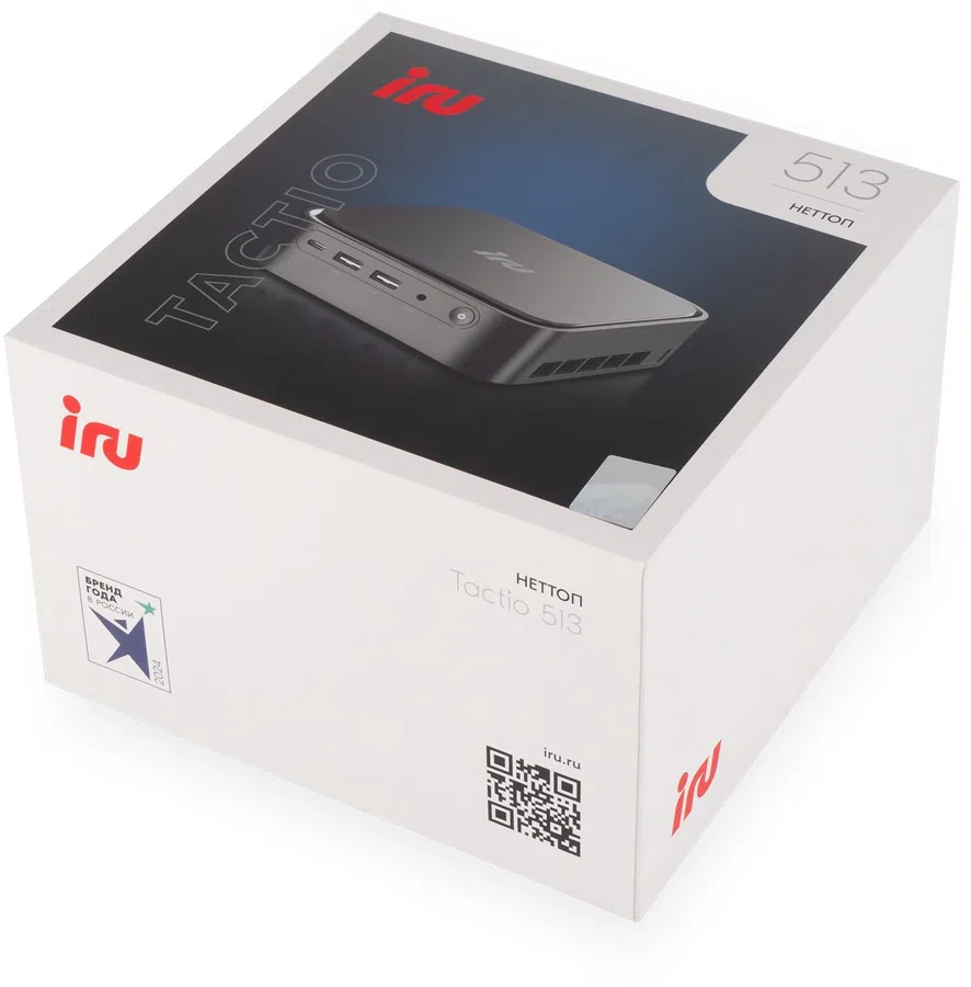 Неттоп IRU Tactio 513 i5 1235U (1.3) 8Gb SSD512Gb UHDG Windows 11 Pro 64 GbitEth WiFi BT 120W серый (RUS) (2189940)