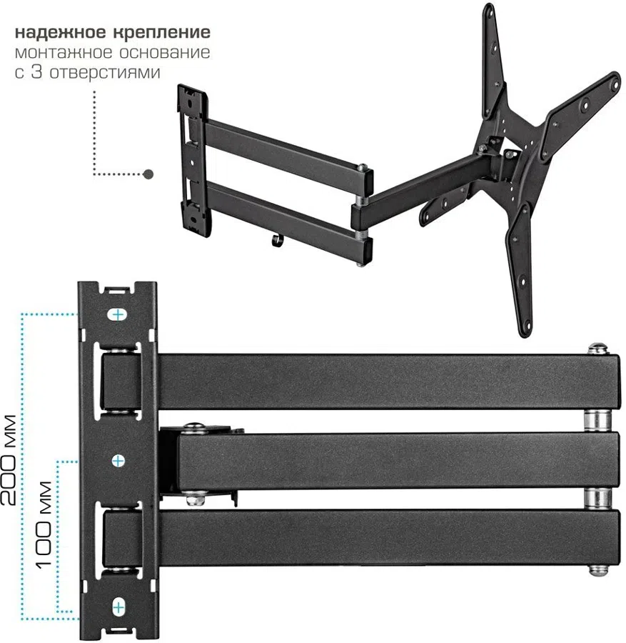 Кронштейн для телевизора Kromax Optima-410 титан 14"-65" макс.30кг настенный поворотно-выдвижной и наклонный