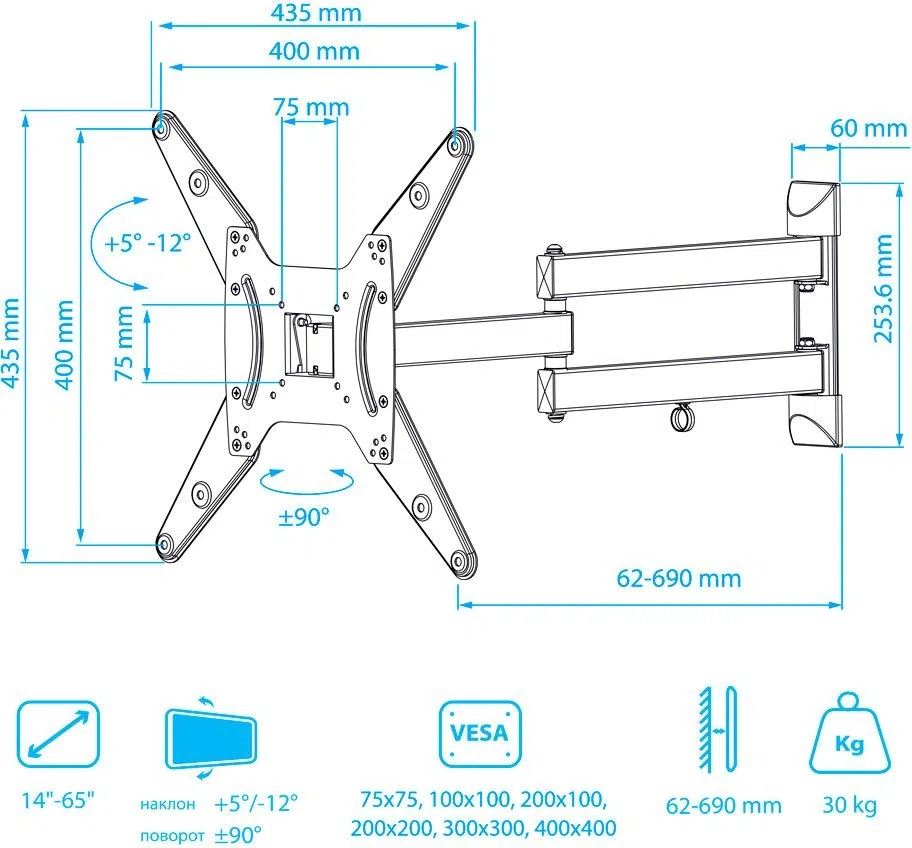 Кронштейн для телевизора Kromax Optima-410 титан 14"-65" макс.30кг настенный поворотно-выдвижной и наклонный