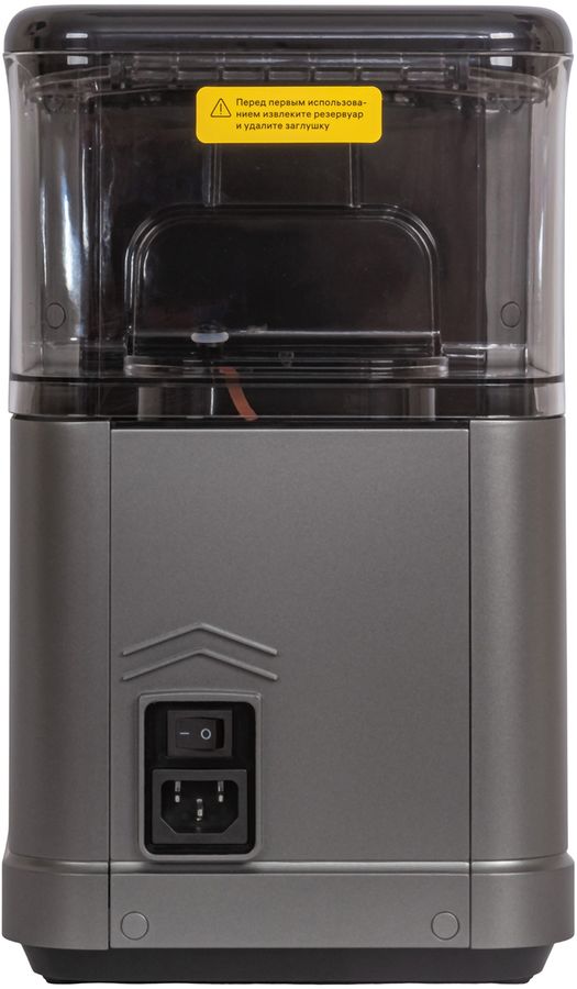 Кофемашина Supra CMS-3700 1350Вт серебристый