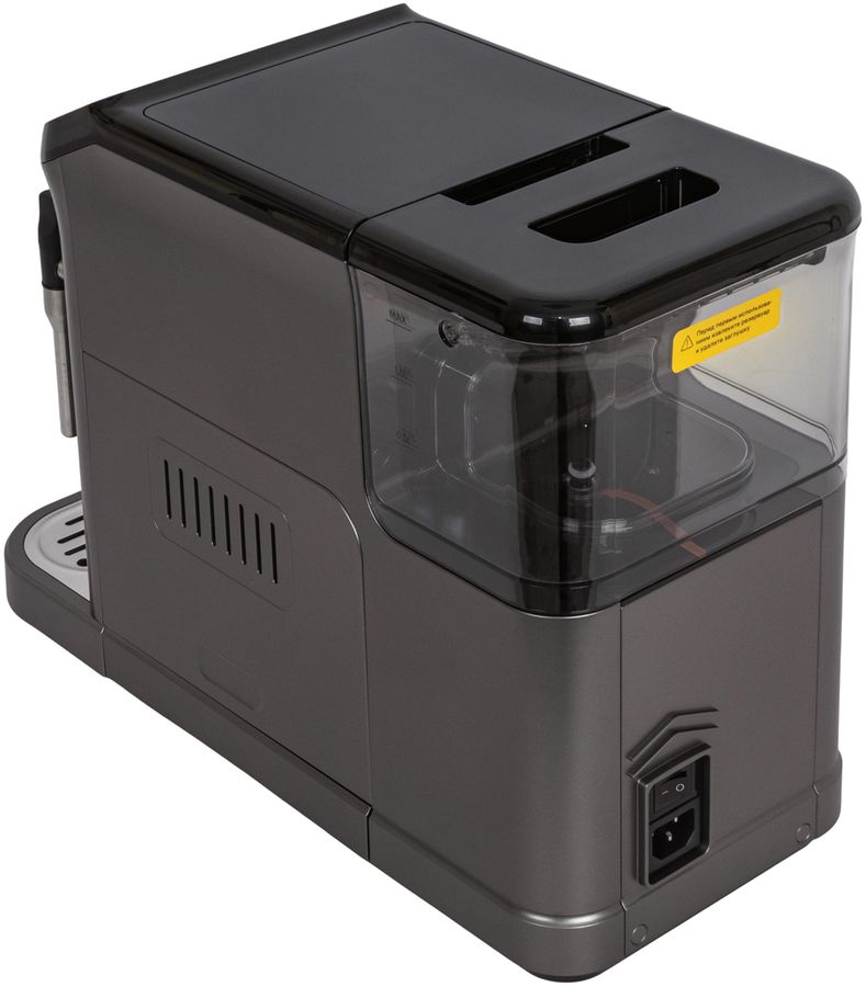Кофемашина Supra CMS-3700 1350Вт серебристый