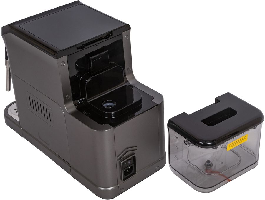 Кофемашина Supra CMS-3700 1350Вт серебристый