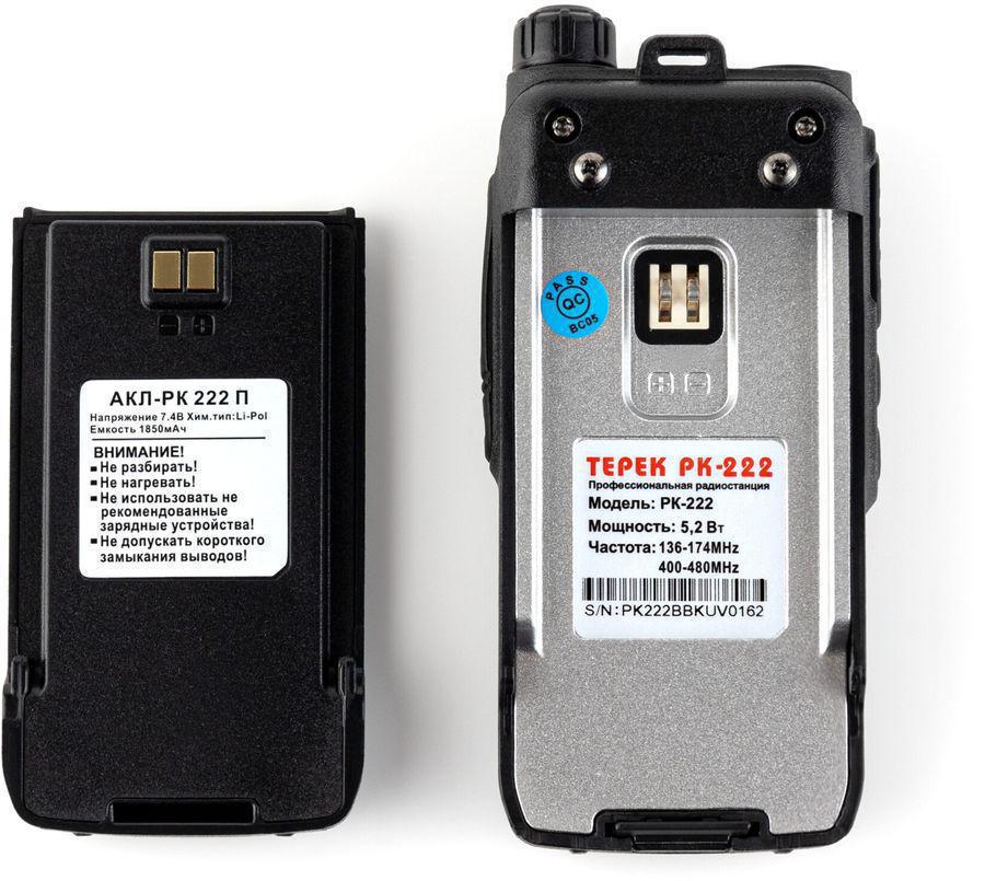 Рация Терек РК-222 502кан. до 13км аккум. сигн.Аналоговый черный