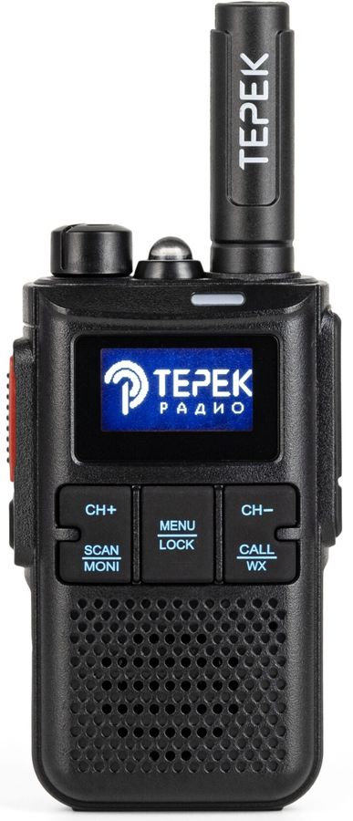Рация Терек РК-102 199кан. до 5км аккум. сигн.Аналоговый черный