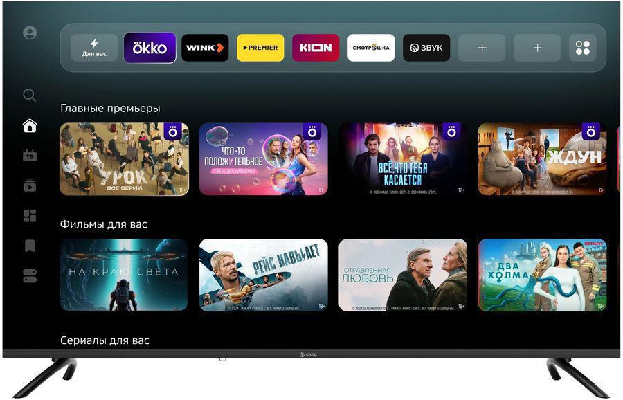 Телевизор QLED Sber 55" SDX-55UQ6000DGA Салют ТВ Frameless темно-серый 4K Ultra HD 60Hz DVB-T DVB-T2 DVB-C DVB-S DVB-S2 USB WiFi Smart TV