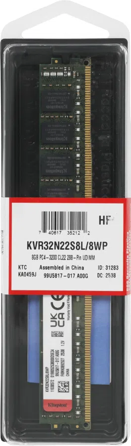 Память DDR4 8GB 3200MHz Kingston KVR32N22S8L/8WP Valueram RTL PC4-25600 CL22 DIMM UDIMM 288-pin 1.2В single rank Ret