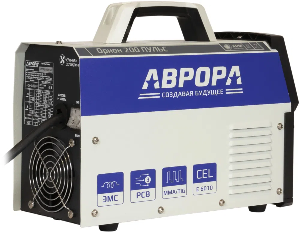 Сварочный аппарат Аврора Орион 200 инвертор MMA/TIG lift 9.2кВт