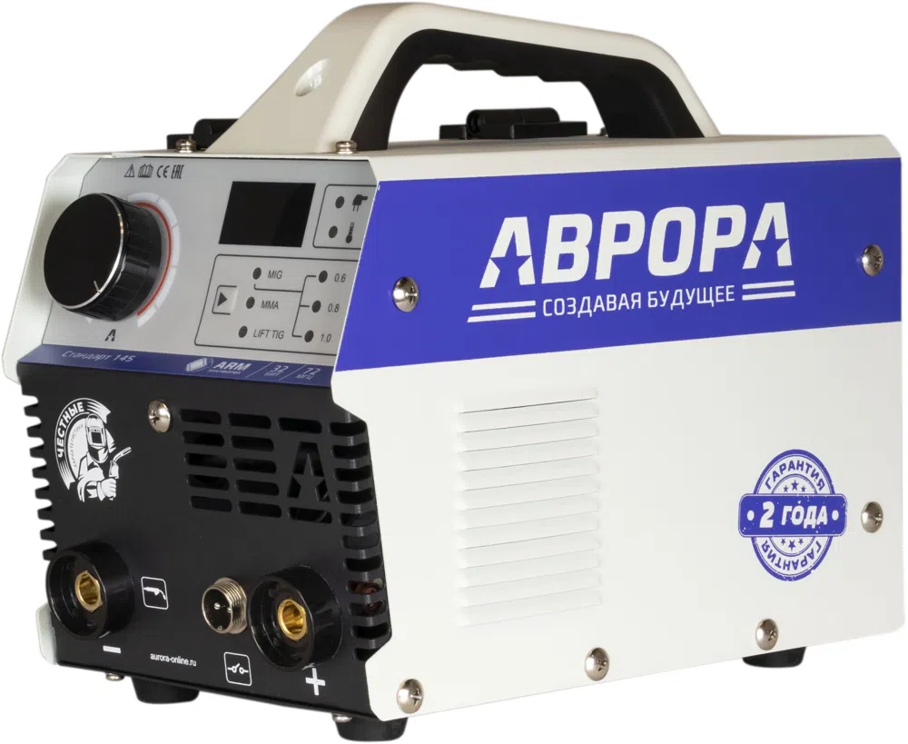 Сварочный полуавтомат Аврора Стандарт 145 инвертор FLUX, MMA, TIG-Lift, MIG 2.4кВт