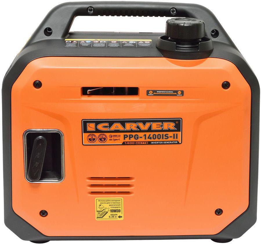 Генератор Carver PPG-1400IS-II 1.4кВт