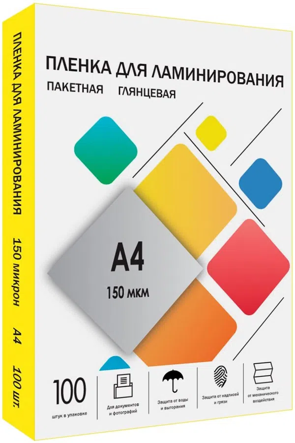 Пленка для ламинирования Heleos 150мкм A4 (100шт) глянцевая 216x303мм LPA4-150