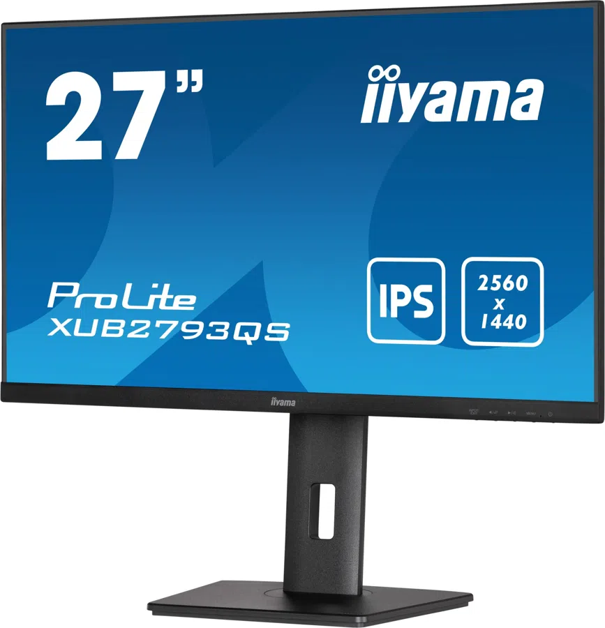 Монитор Iiyama 27" ProLite XB2793QSU-B1 черный IPS LED 16:9 HDMI M/M матовая HAS Piv 350cd 178гр/178гр 2560x1440 120Hz DP Quad 2K (1440p) USB 6.2кг