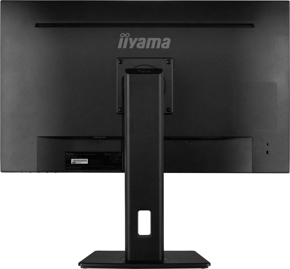 Монитор Iiyama 27" ProLite XB2793QSU-B1 черный IPS LED 16:9 HDMI M/M матовая HAS Piv 350cd 178гр/178гр 2560x1440 120Hz DP Quad 2K (1440p) USB 6.2кг