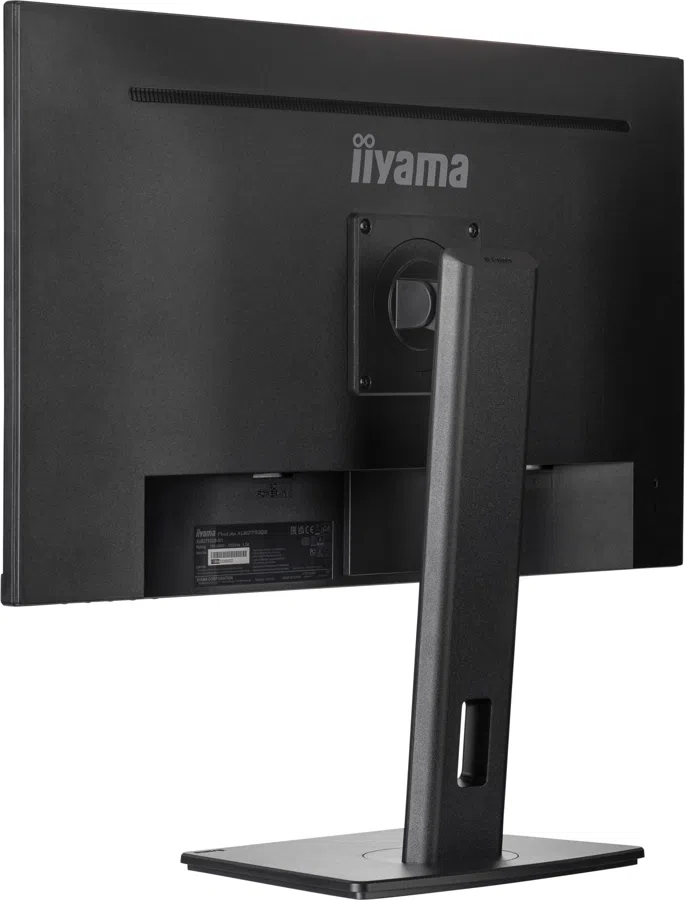 Монитор Iiyama 27" ProLite XB2793QSU-B1 черный IPS LED 16:9 HDMI M/M матовая HAS Piv 350cd 178гр/178гр 2560x1440 120Hz DP Quad 2K (1440p) USB 6.2кг