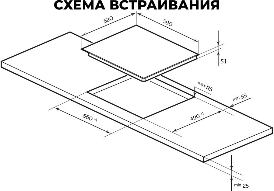 Варочная поверхность Lex EVH 6040B BL черный