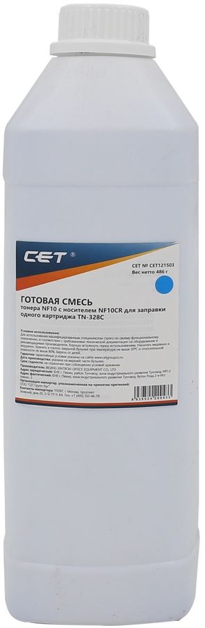 Тонер Cet CET121503 голубой бутылка 486гр. для принтера bizhub C250i/C300i/C360i