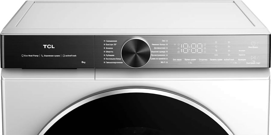 Сушильная машина TCL TDOP-6908W кл.энер.:A+ макс.загр.:8кг белый