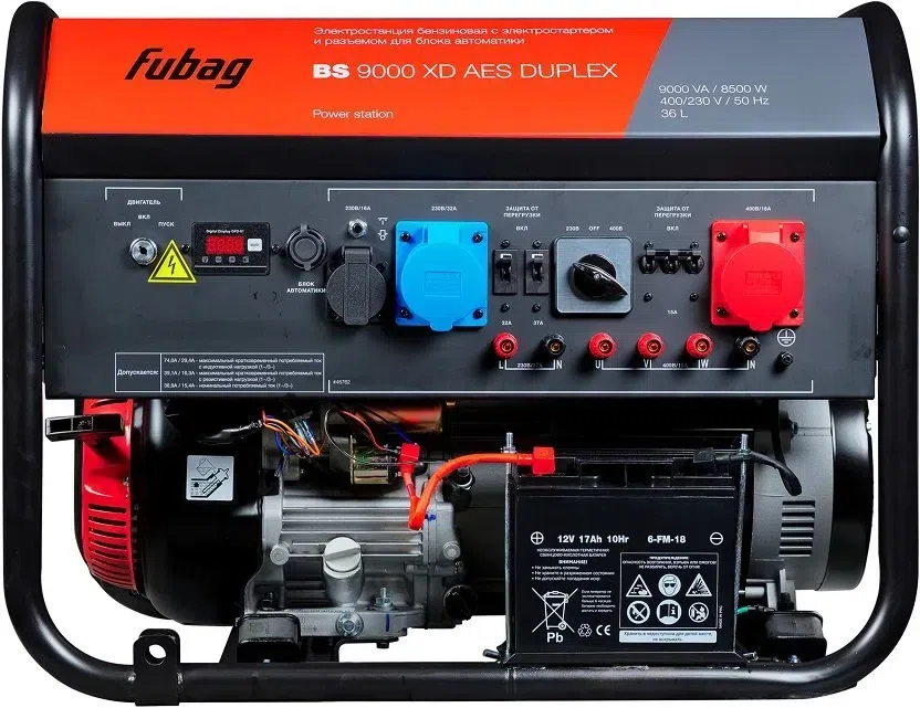 Генератор Fubag BS BS 9000 XD AES Duplex 9кВт