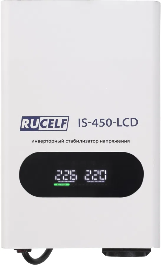 Стабилизатор напряжения Rucelf IS-450-LCD 0.4кВА однофазный белый