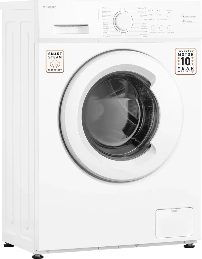 Стиральная машина Weissgauff WM 4506 Inverter Steam класс: A+++ загр.фронтальная макс.:6кг белый инвертор