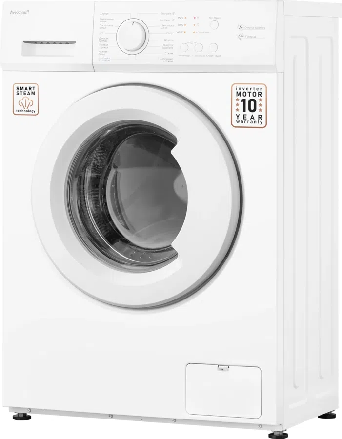 Стиральная машина Weissgauff WM 4506 Inverter Steam класс: A+++ загр.фронтальная макс.:6кг белый инвертор