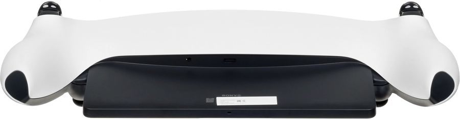 Игровая консоль PlayStation Portal белый